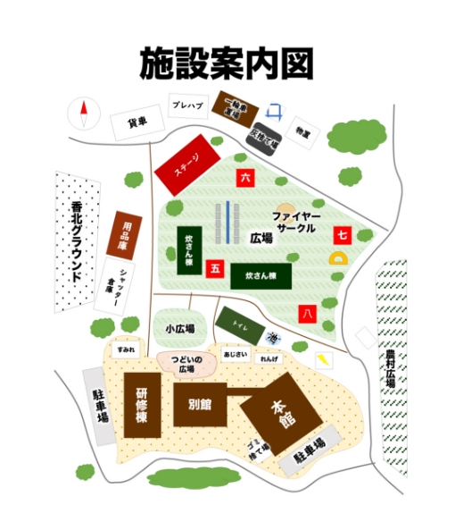 施設周辺マップ